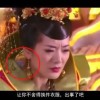 新彩吧福彩3d太湖三字诀