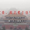 3d彩吧论谈